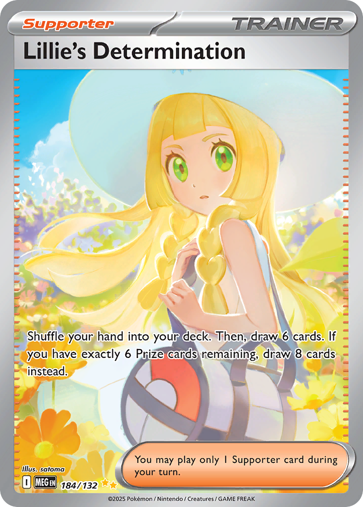Lillie's Determination 卡面