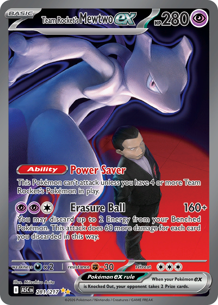 Team Rocket's Mewtwo ex 卡面