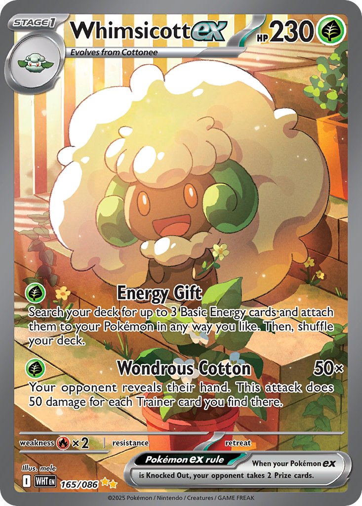 風妖精ex 卡面