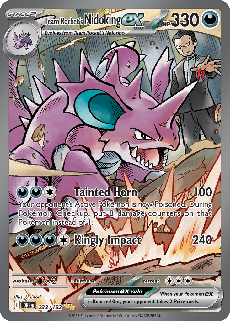 Team Rocket's Nidoking ex 卡面