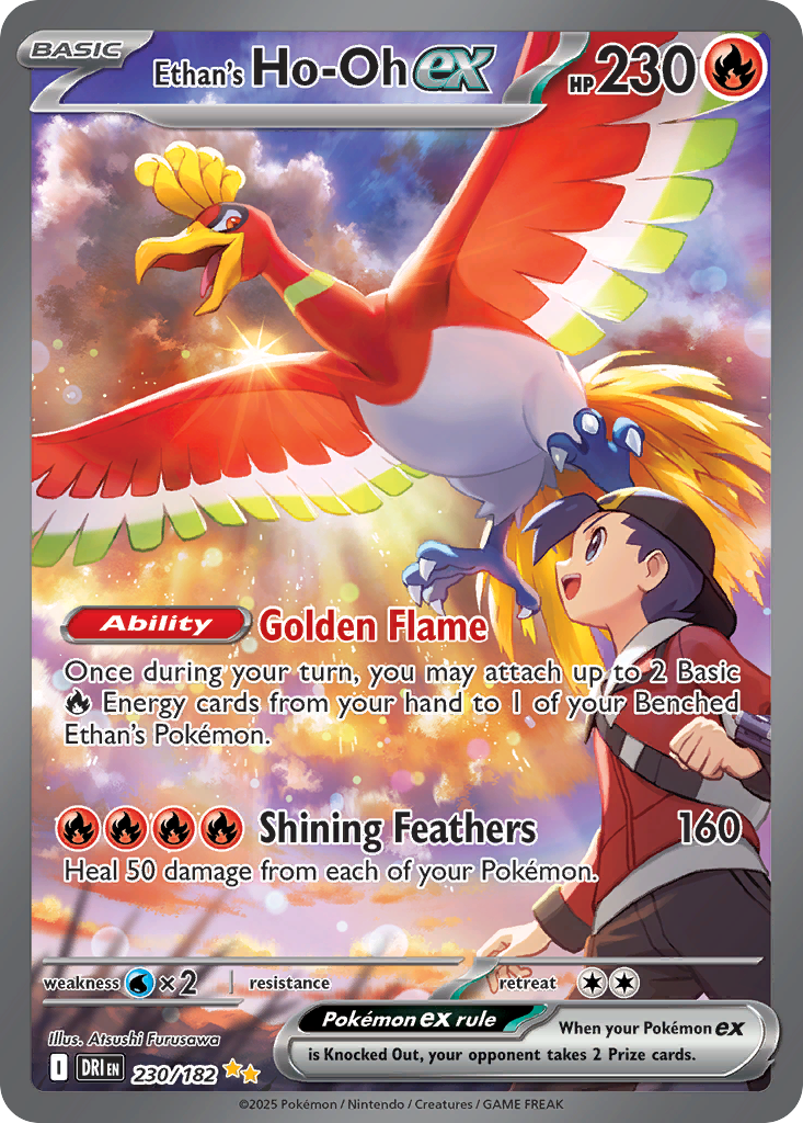 Ethan's Ho-Oh ex 卡面