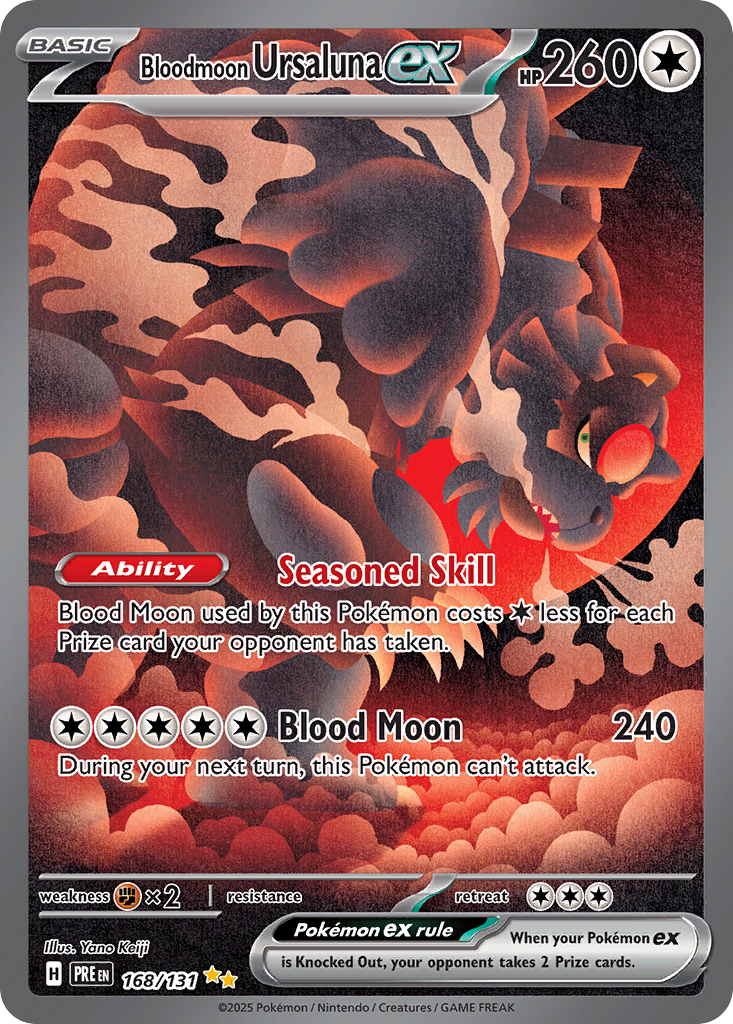 Bloodmoon Ursaluna ex 卡面