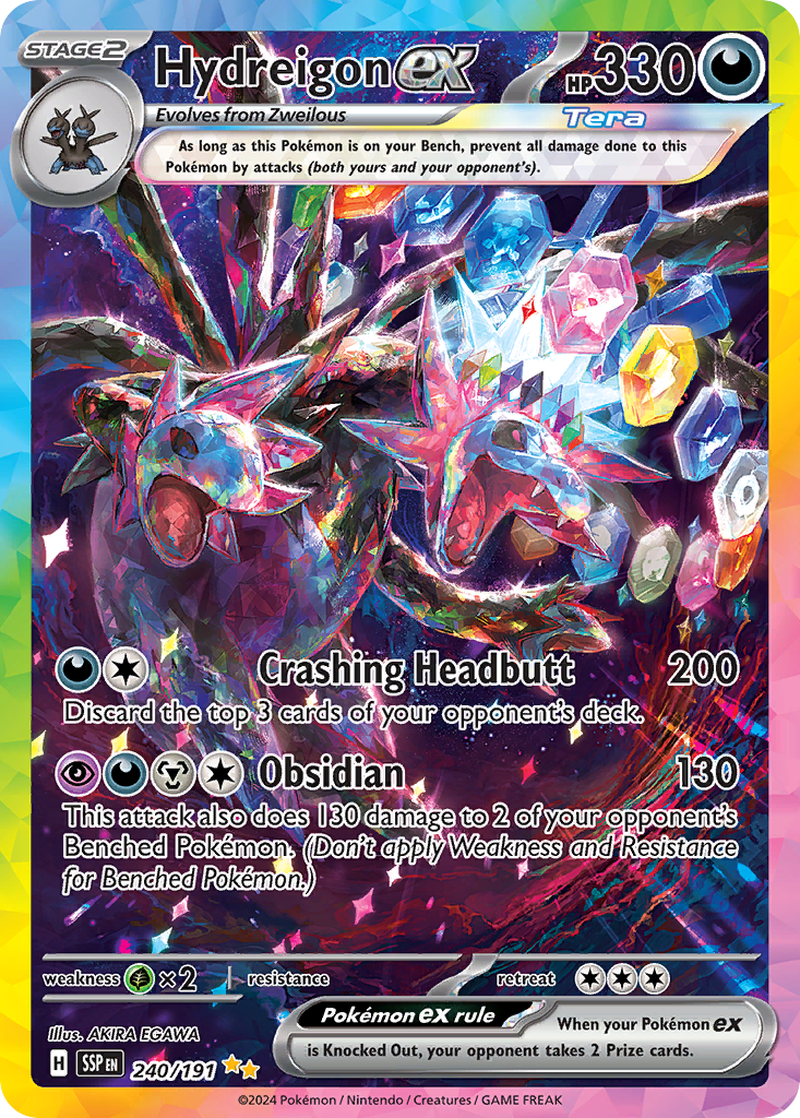 三首惡龍ex 卡面