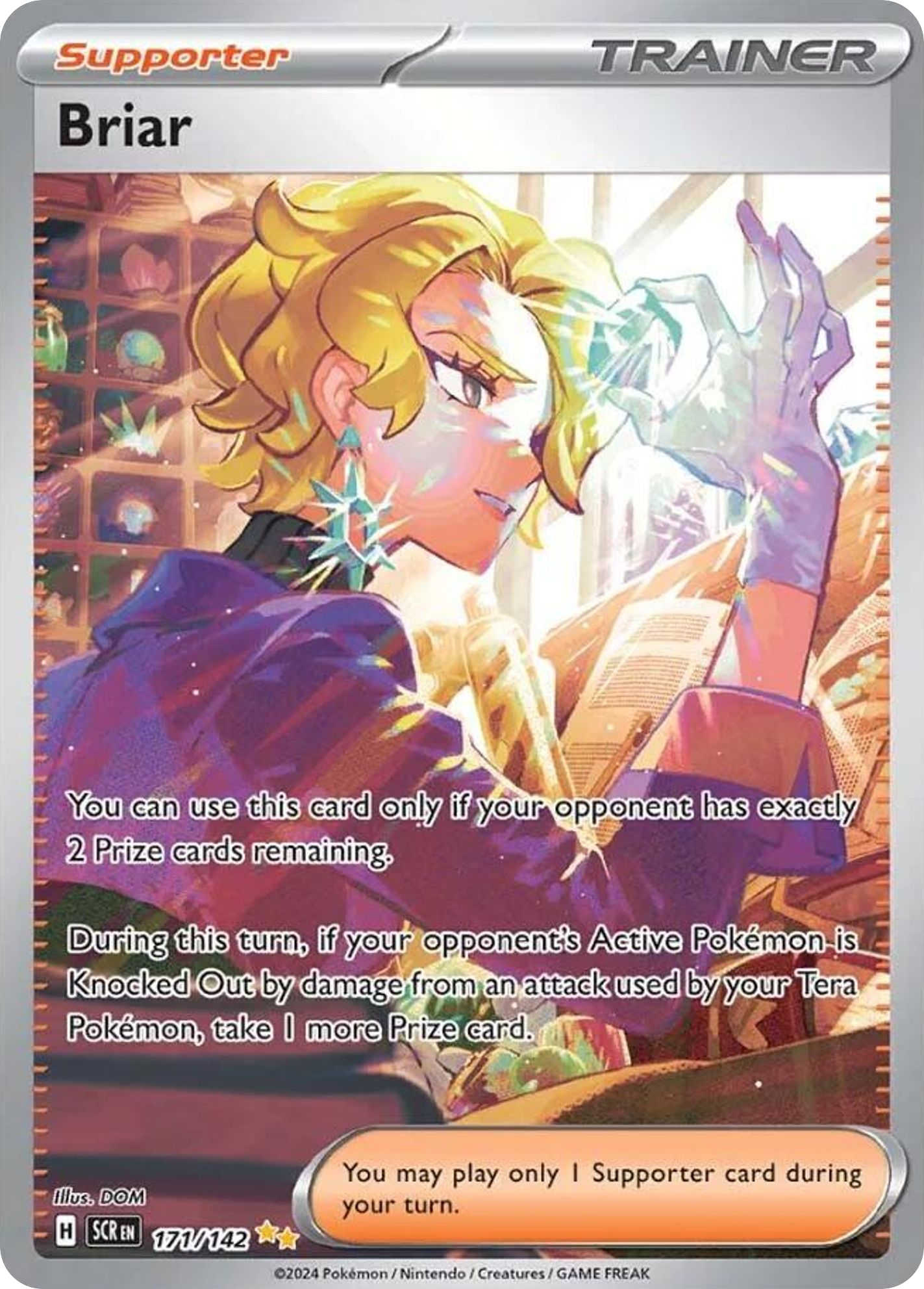 Briar 卡面