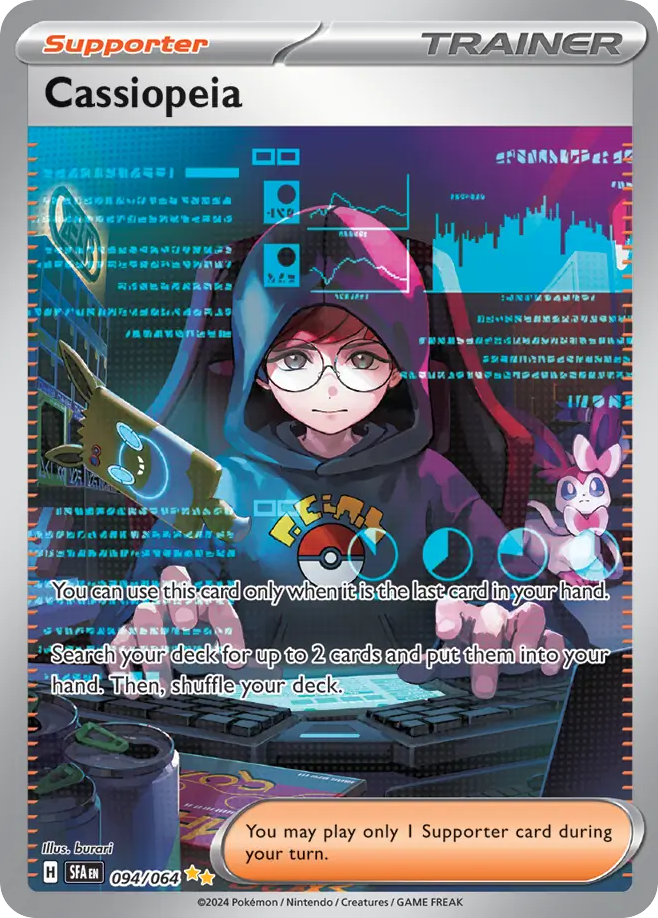Cassiopeia 卡面