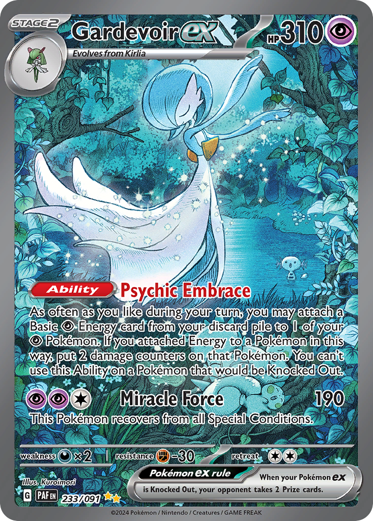 沙奈朵ex 卡面