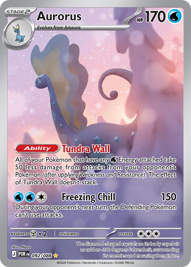 冰雪巨龍 卡面