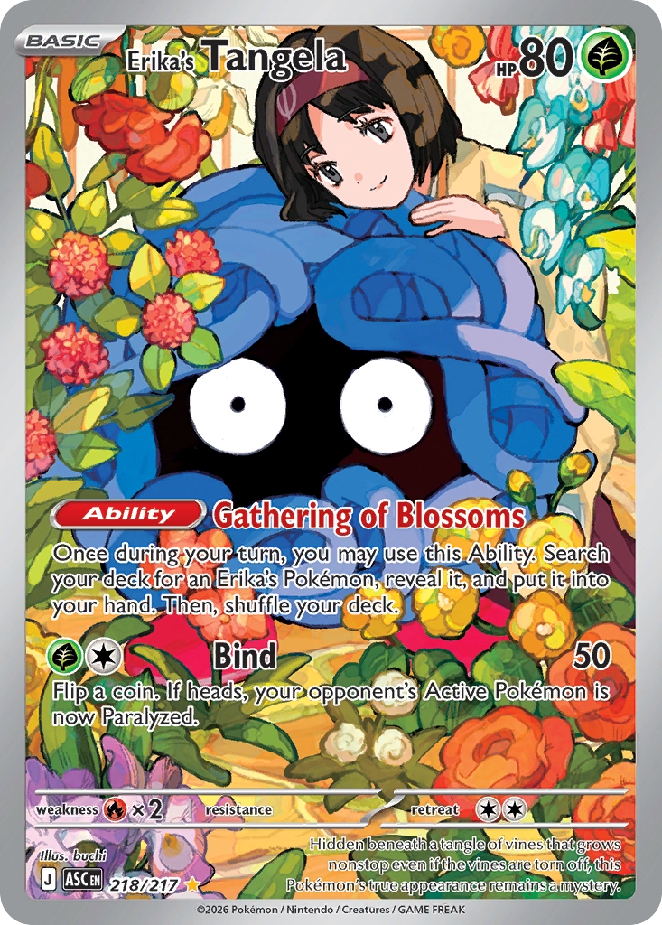 Erika's Tangela 卡面
