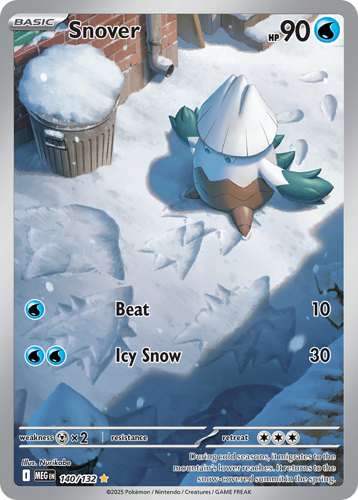 雪笠怪 卡面