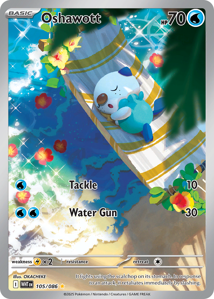 水水獺 卡面