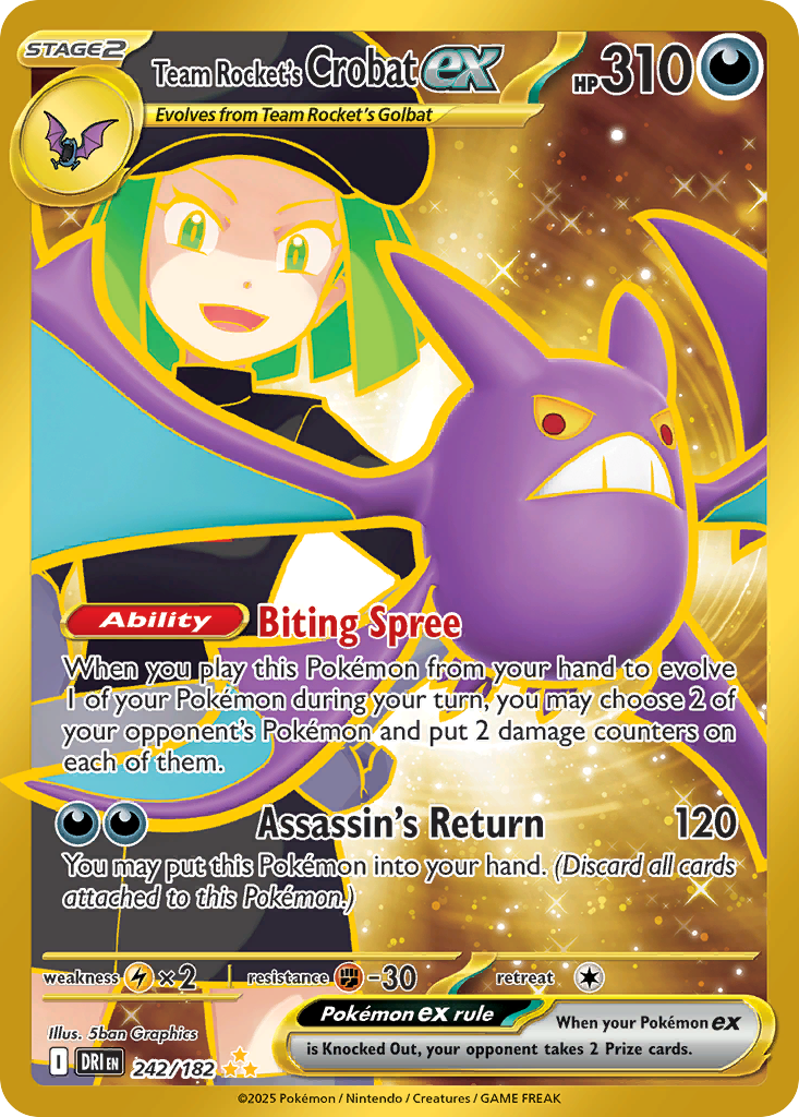Team Rocket's Crobat ex 卡面