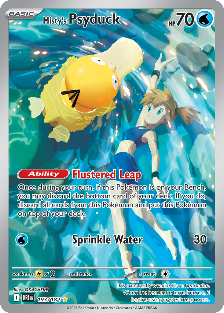 Misty's Psyduck 卡面