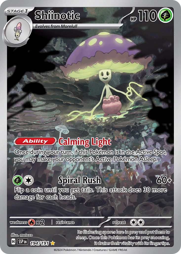 燈罩夜菇 卡面