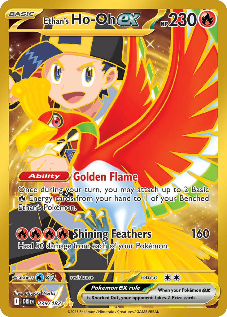 Ethan's Ho-Oh ex 卡面