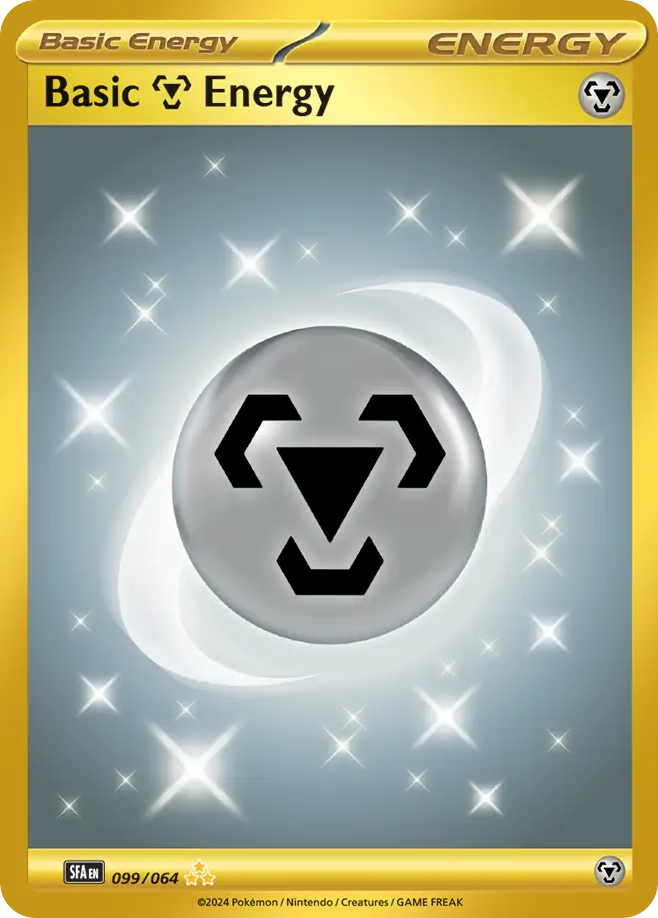 Basic Metal Energy 卡面