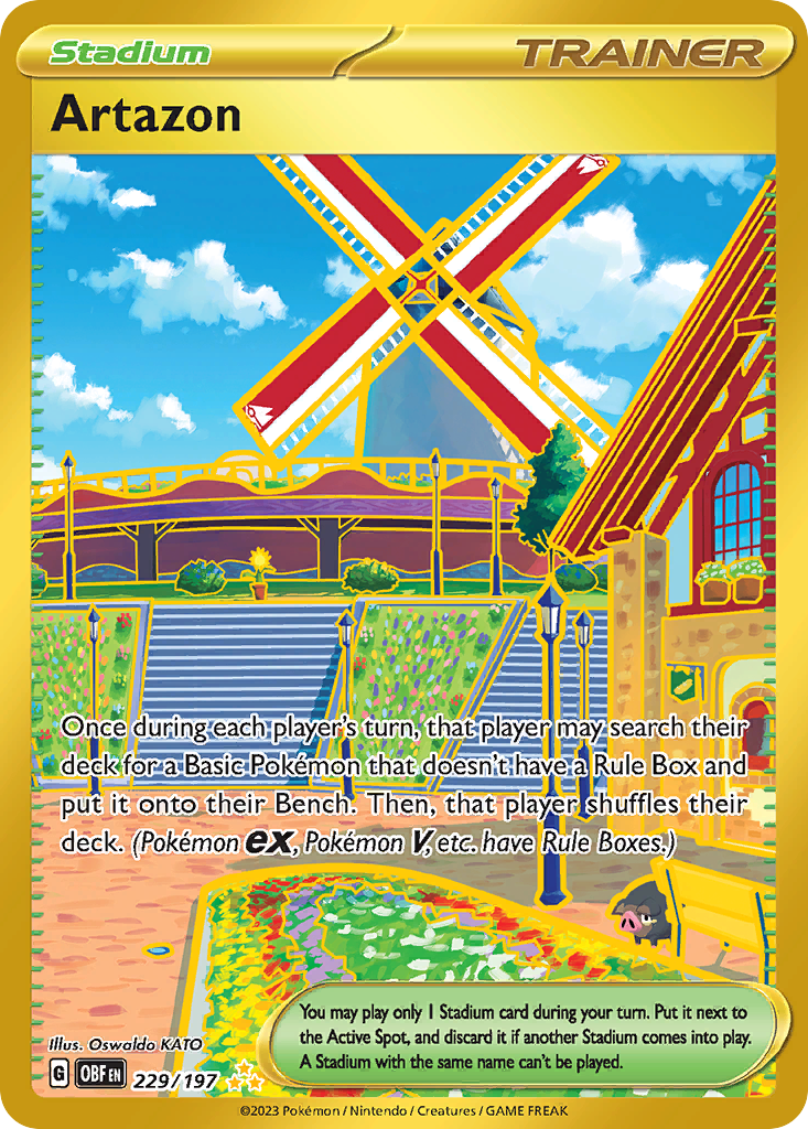 Artazon 卡面