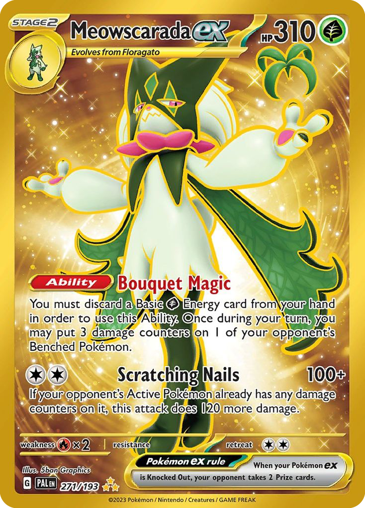 魔幻假面喵ex 卡面
