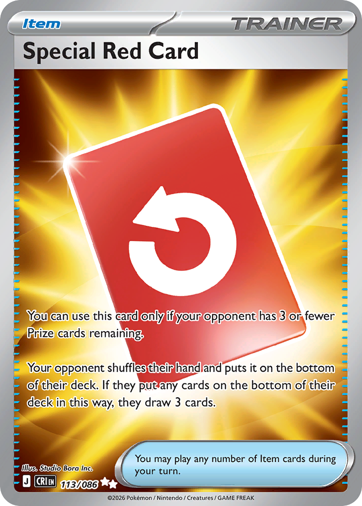 Special Red Card 卡面