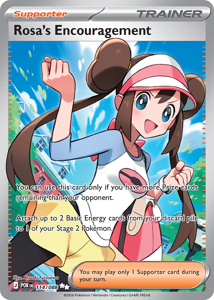 Rosa's Encouragement 卡面