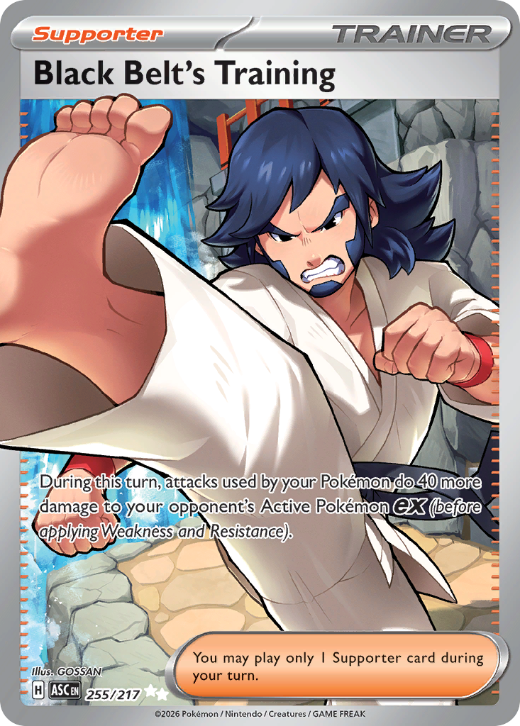 Black Belt's Training 卡面