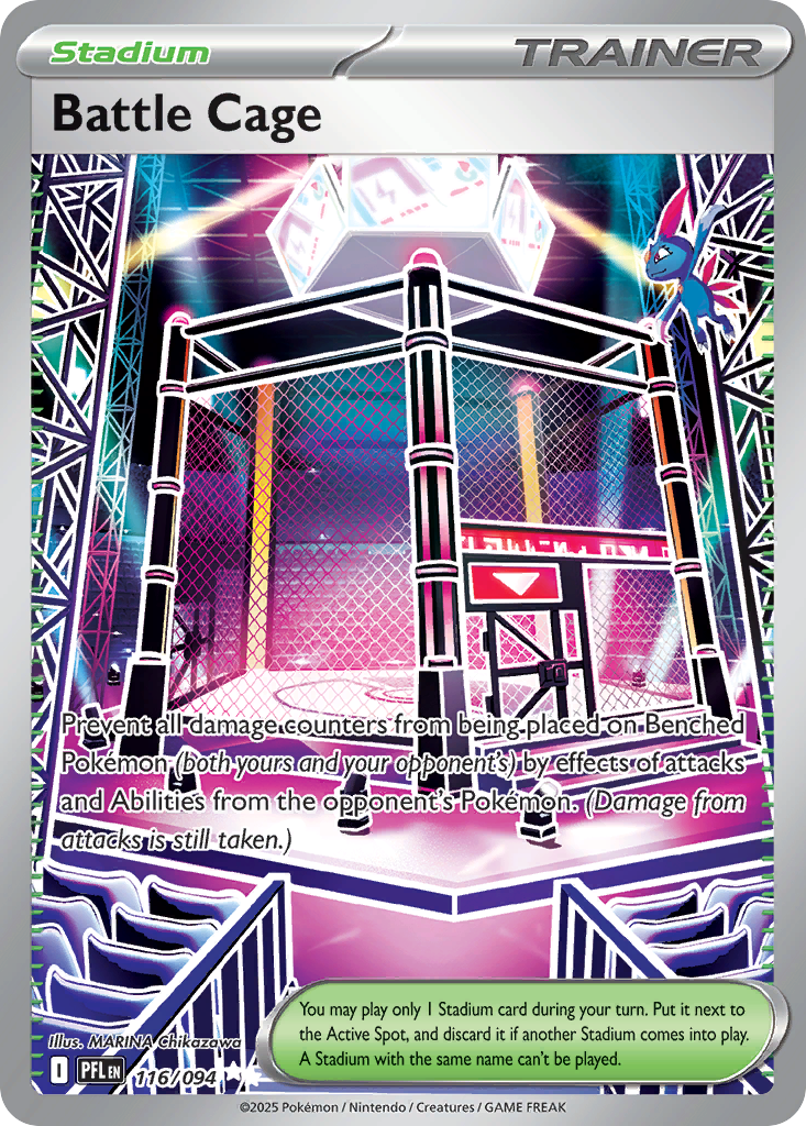 Battle Cage 卡面