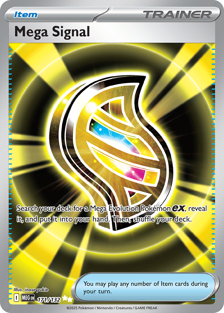 Mega Signal 卡面