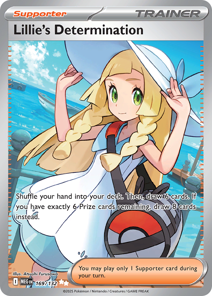 Lillie's Determination 卡面