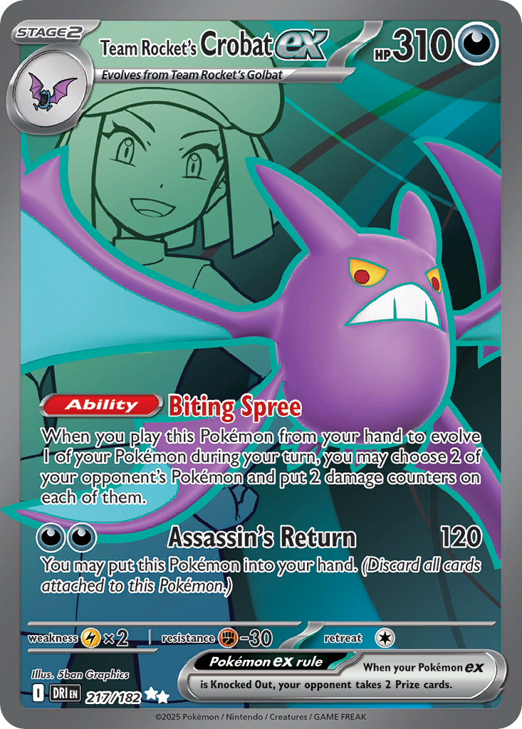 Team Rocket's Crobat ex 卡面