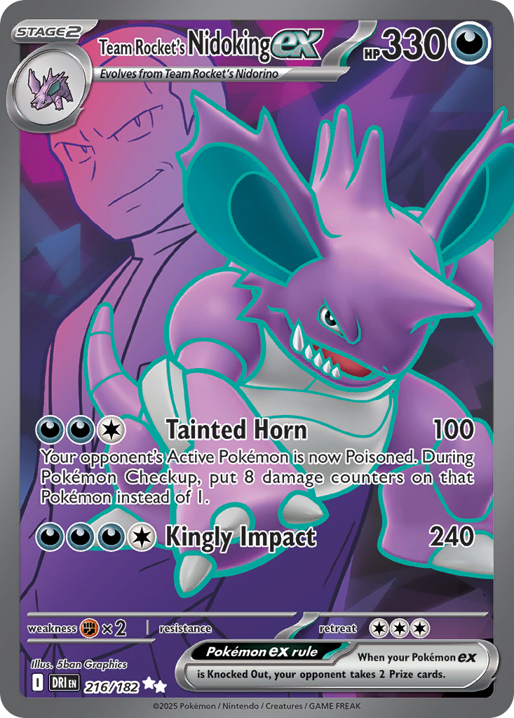 Team Rocket's Nidoking ex 卡面