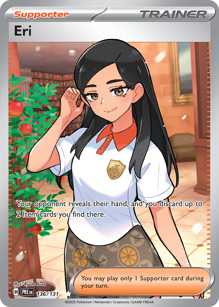 Eri 卡面