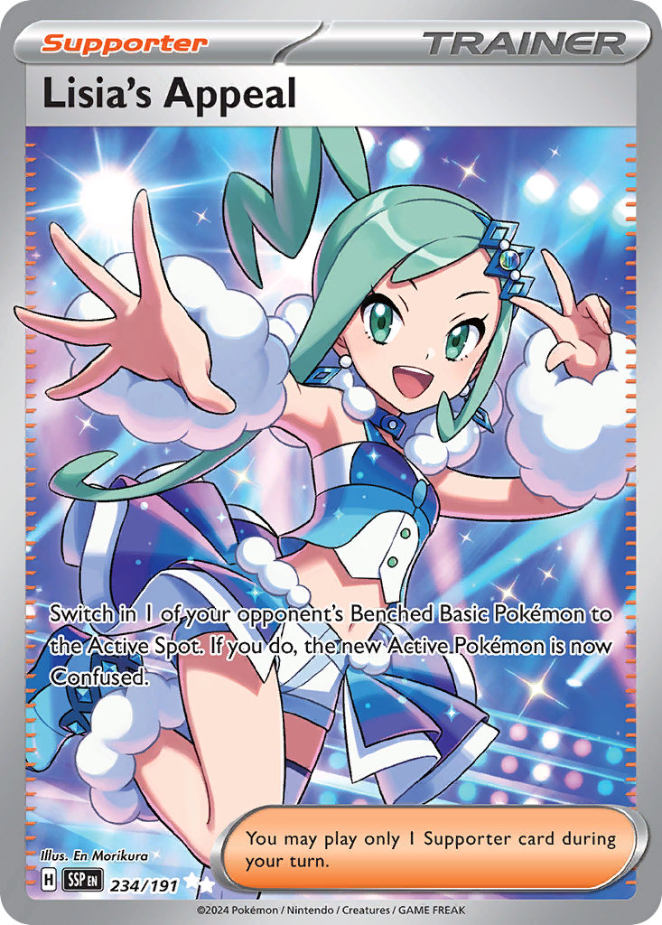 Lisia's Appeal 卡面