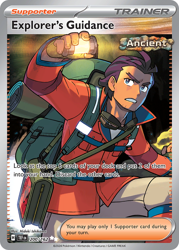 Explorer's Guidance 卡面