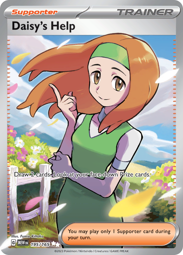 Daisy's Help 卡面