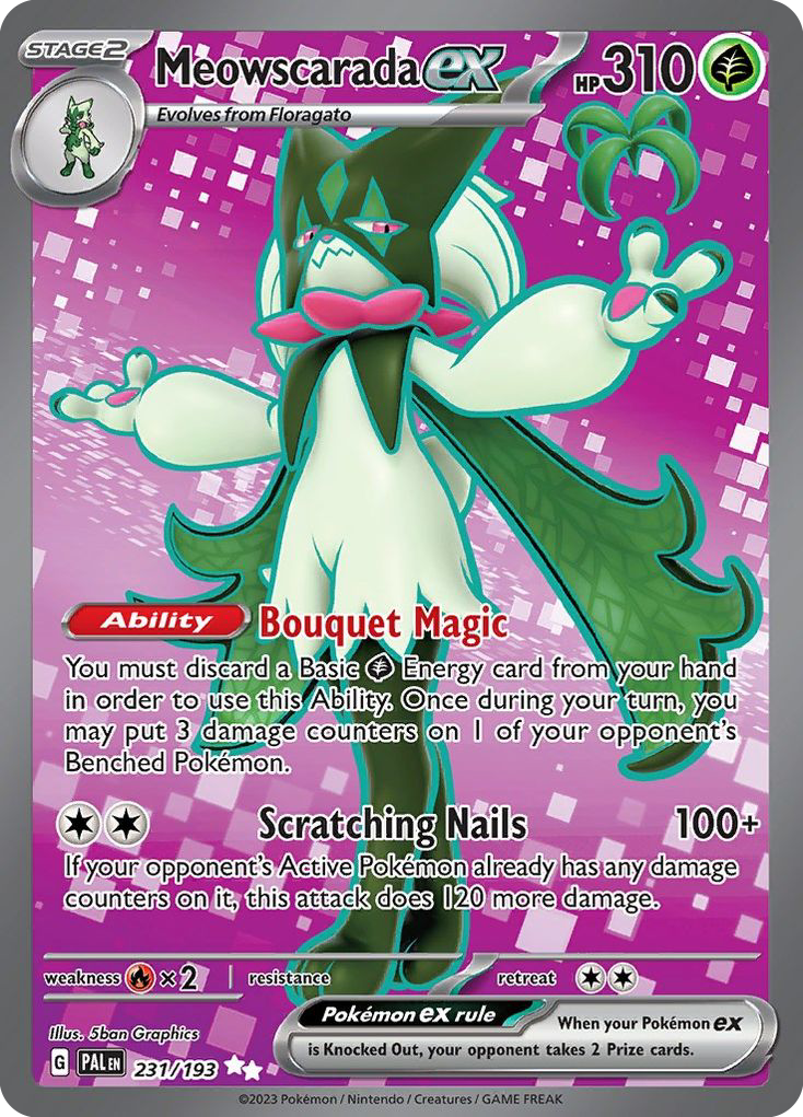 魔幻假面喵ex 卡面